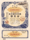 Japan
 Kriegsanleihe zu 10 Yen 1943 und 5 Yen 1942 Japanischer Patriot Bond I-II