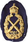 Orden des Deutschen Reiches
Kaiserliches Schießabzeichen der Artillerie Verliehen 1911 Kaiser-Preis-Schießen. Hohlprägung an 5 Splinte und Gegenblech...
