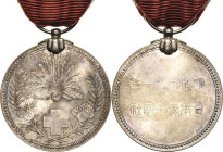 Ausländische Orden und Ehrenzeichen Japan
Verdienstmedaille des Roten Kreuzes in Silber Verliehen ab 21.6.1888. Silber. 29 mm, 12,63 g. Am Band mit E...