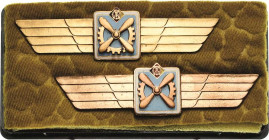 Lots
Lot-6 Stück Auszeichnungen der bewaffneten Organe der DDR Klassifizierungsabzeichen für fliegeringenieurtechnisches Personal der Luftstreitkräft...