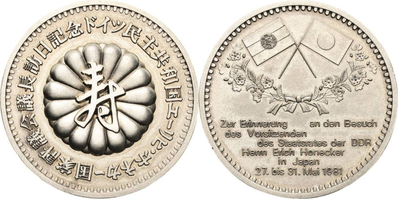 Medaillen
 Versilberte Bronzemedaille 1981. Zur Erinnerung an den Besuch des Vo...