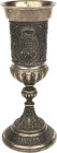 Schützenmedaillen - Schützenpokale
Speyer Silberner Schützenpokal, teils vergoldet 1892. XIII. Verbandsschießen Speyer. Auf der Kuppe florale Ornamen...