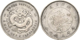 China
Kuang-Hsu 1874-1908 50 Cents (3 Mace 6 Candareens) o.J. Provinz Hu-Peh L/M 183 KM Y 126 Sehr selten. Leichte Fassungsspuren, Revers Kratzer, se...