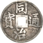 China
Medaillen Silberamulett o.J. tong zhi tong bao (= gültige Währung der Regierungsperiode Tong-zhi). 39 mm, 10,87 g Grundmann - Sehr schön+

Di...
