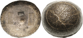 China
 Sycee zu 10 Tael o.J. (1875/1908) Kettledrum Sycee. Mit 3 Silberstempel: "Zu se weng yin" (= Feinsilber der Zu Se (Bank), 2x) und "Guang Xu" (...