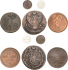 Russland
Lot-5 Stück 5 Silberkopeken-1813 SPB. 5 Kopeken-1792 AM, 1858 EM. 2 Kopeken-1799 EM. 1/4 Kopeke-1842. Sehr schön-vorzüglich