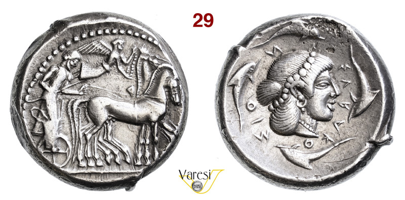SICILIA - Syracusa - GERONE I (478-467 a.C.) Tetradramma D/ Quadriga al passo e,...