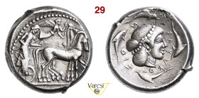 SICILIA - Syracusa - GERONE I (478-467 a.C.) Tetradramma D/ Quadriga al passo e, in alto, la Nike in volo R/ Testa diademata di Aretusa fra quattro de...