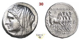 SICILIA - Syracusa - GERONE II (274-216 a.C.) 16 Litre D/ Testa velata di Filistide R/ La Nike conduce una quadriga lenta SNG ANS 880 Ag g 12,82 mm 27...