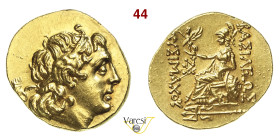 TRACIA LISIMACO (323-291 a.C.) Statere Byzantion D/ Testa diademata di Lisimaco R/ Atena, seduta su sgabello con una lancia posata sulla spalla, elmo ...