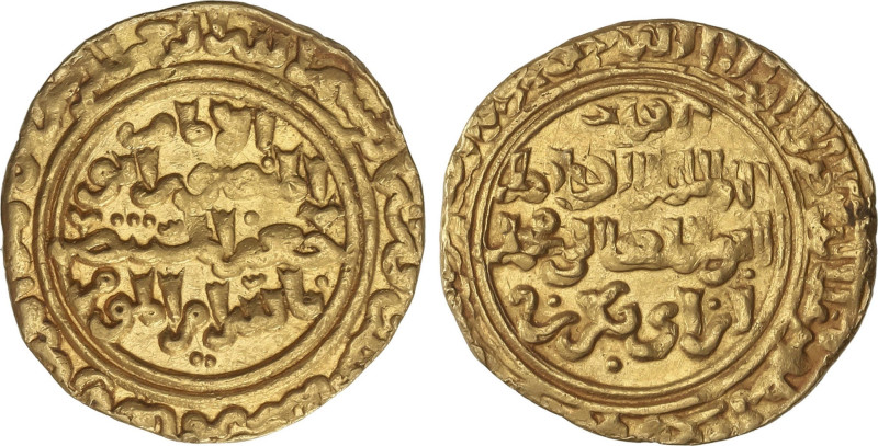 Islamic Coins
Bahri Mamluks
Dinar. 626H. AL-KAMIL MUHAMMAD. Anv.: Citando al c...