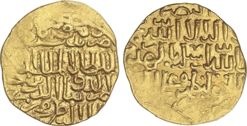 Islamic Coins
Bahri Mamluks
Doble Dinar. AL-NASIR HASAN. DIMASHQ (Damasco). 7,...