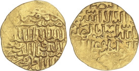 Islamic Coins
Bahri Mamluks
Doble Dinar. AL-NASIR HASAN. DIMASHQ (Damasco). 7,90 grs. AU. Acuñación algo floja en la parte inferior. Bella con Resto...