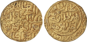 World Coins
India
Tanka. 714H. SULTANATO DE DELHI. ´ALA AL-DIN MUHAMMAD SHAH II. DELHI. Rev.: Sikandar al sani. 10,88 grs. AU. G&G D221, Hull-201. E...