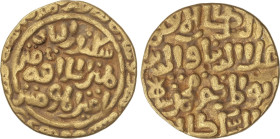 World Coins
India
Tanka. 715H. SULTANATO DE DELHI. ´ALA AL-DIN MUHAMMAD SHAH II. DELHI. Rev.: Sikandar al sani. 10,56 grs. AU. G&G D221, Hull-201. E...