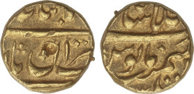 World Coins
India
1/2 Mohur. 1147H. IMPERIO MOGHUL. MUHAMMAD SHAH. DAR AL-KHILAFAT SHAHJABANABAD. Anv.: Con el titulo ´Badshah Ghazi´. 5,37 grs. AU....