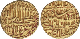 World Coins
India
Mohur. 979H. IMPERIO MOGHUL. MUHAMMAD AKBAR. DAR AL-KHILAFAT AGRA. 10,75 grs. AU. RARA. KM-106.1, Liddle Type G-5, Hull-1207. EBC-...