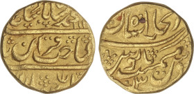 World Coins
India
Mohur. 1143H/RY 13. IMPERIO MOGHUL. MUHAMMAD SHAH. DAR AL-KHILAFAT SHAHJABANABAD. Anv.: Con el titulo ´Badshah Ghazi´. 10,99 grs. ...