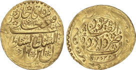 World Coins
Iran
Toman. 1232H. FATH ALI SHAH. DAR AL-IBADAT YAZD. 4,60 grs. AU. Bella y con restos de brillo original. A-2865, Fr-34, KM-752. EBC-.