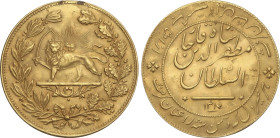 World Coins
Iran
Medallón de 5 Toman. 1317H. MUZAFFAR AL-DIN SHAH. TEHERAN. 13,71 grs. AU. Generalmente considerada como una medalla del tamaño de 5...