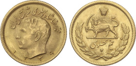 World Coins
Iran
1/2 Pahlavi. 1339 SH (1960). REZA PAHLAVI. 4,04 grs. AU. KM-1161. EBC+.