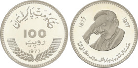 World Coins
Pakistan
100 Rupias. 1977. 20,39 grs. AR. Centenario Allama Mohamed Iqbal. Tirada máxima: 300 piezas. (Leves rayitas). RARA. KM-48. PROO...