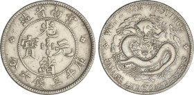 World Coins
China
3 Mace 6 Candareens - 50 Cents. (1908). YUNNAN. 13,21 grs. AR. Y-253. EBC-.