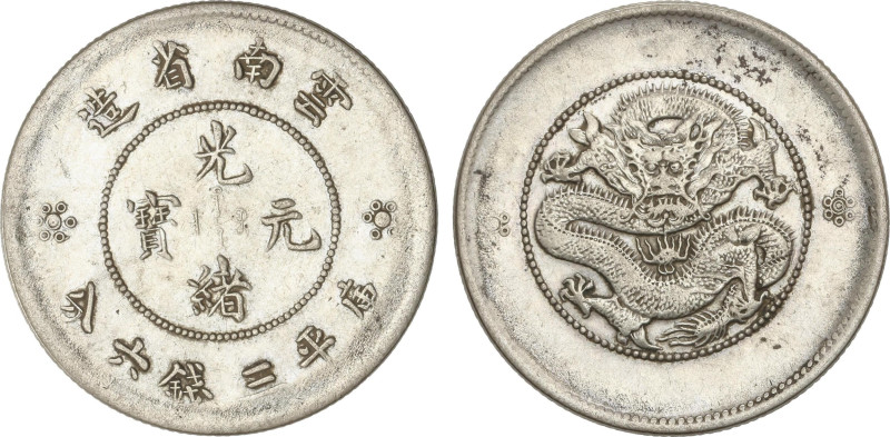 World Coins
China
50 Cents. (1911-15). YUNNAN. 13,16 grs. AR. Y-257. MBC+.