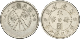 World Coins
China
50 Cents. Año 21 (1932). YUNNAN. 12,92 grs. AR. Y-492. MBC+.