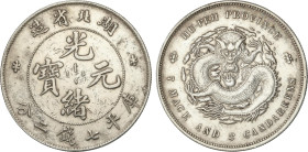 World Coins
China
7 Mace 2 Candareens – Dollar. (1895-1907). HUPEH. 26,6 grs. AR. Y-127.1. MBC+.