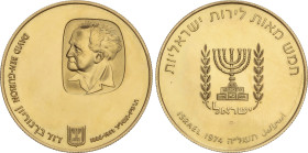 World Coins
Israel
500 Lirot. 1974. 27,91 grs. AU (900). David Ben Gurion. Fr-12; KM-82. SC.