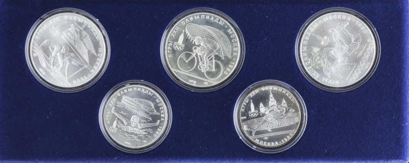Mixed Lots and Collectios
Lote 2 sets 11 monedas 5 (6) y 10 Roubles (5). 1977 y...