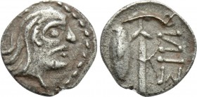 UNCERTAIN. Obol (?) (Circa 4th-3rd centuries BC).