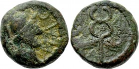 GAUL. Messalia. Ae (Late 1st century BC).