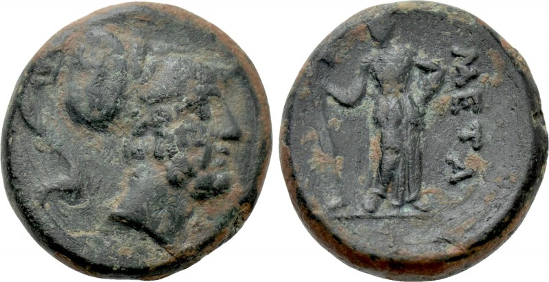 LUCANIA. Metapontion. Ae (Circa 225-200 BC). 

Obv: Helmeted head of Leukippos...