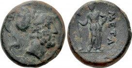 LUCANIA. Metapontion. Ae (Circa 225-200 BC).