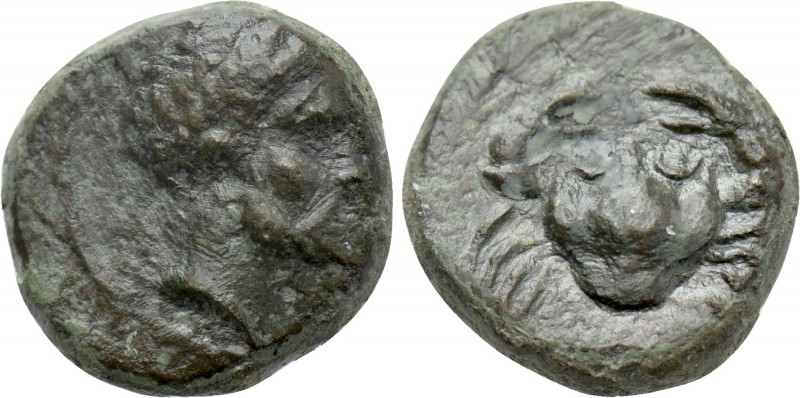 SICILY. Motya. Ae (Circa 400-397 BC). 

Obv: Male head right; grain ear to lef...