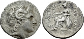 KINGS OF THRACE (Macedonian). Lysimachos (305-281 BC). Tetradrachm. Lampsakos(?).