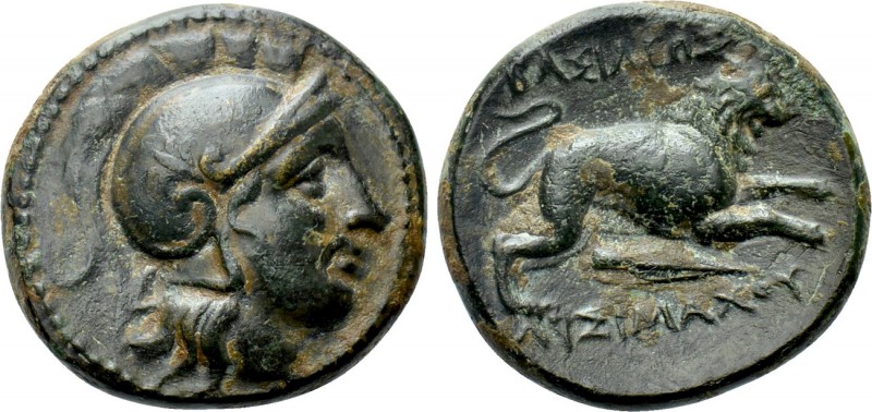KINGS OF THRACE (Macedonian). Lysimachos (305-281 BC). Ae Unit. Uncertain mint i...