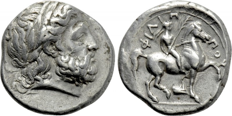 KINGS OF MACEDON. Philip II (359-336). Tetradrachm. Amphipolis. 

Obv: Laureat...