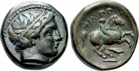 KINGS OF MACEDON. Philip II (359-336 BC). Ae Unit. Uncertain mint in Macedon.