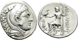 KINGS OF MACEDON. Alexander III 'the Great' (336-323 BC). Tetradrachm. Ouranopolis.