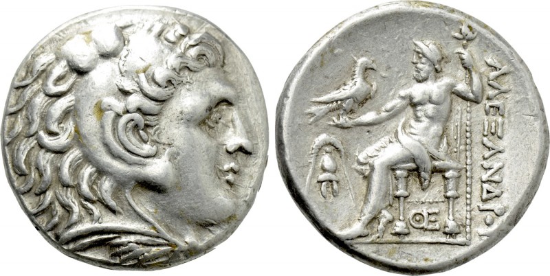 KINGS OF MACEDON. Alexander III 'the Great' (336-323 BC). Tetradrachm. Pella(?)....
