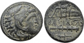 KINGS OF MACEDON. Alexander III 'the Great' (336-323 BC). Ae Unit. Uncertain mint in Western Asia Minor.
