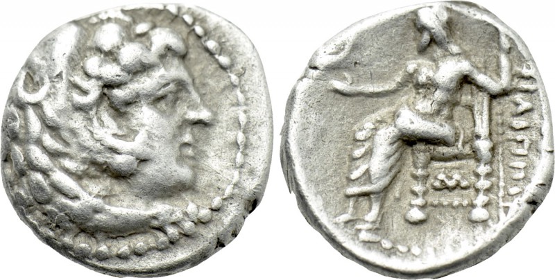 KINGS OF MACEDON. Philip III Arrhidaios (323-317 BC). Obol. 'Babylon'. 

Obv: ...