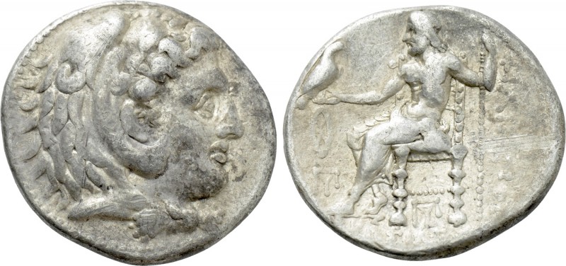 KINGS OF MACEDON. Philip III Arrhidaios (323-317 BC). Tetradrachm. Babylon. 

...