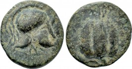 CYCLADES. Melos. Ae (Circa 400-314 BC).