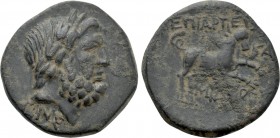 ASIA MINOR. Uncertain. Ae (Circa 2nd-1st centuries BC). Artemidoros(?), magistrate.