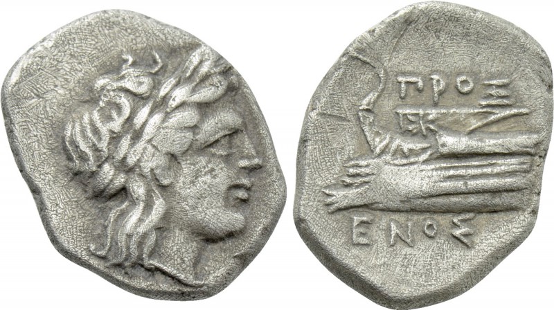 BITHYNIA. Kios. Hemidrachm (Circa 345-315 BC). Proxenos, magistrate. 

Obv: La...