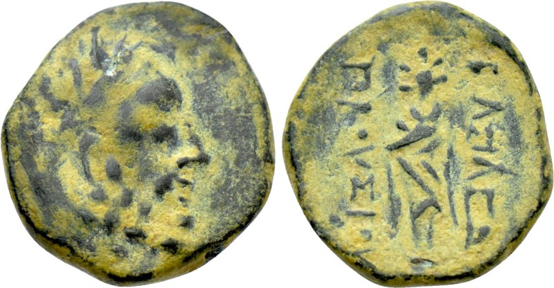 KINGS OF BITHYNIA. Prousias II Kynegos (182-149 BC). Ae. Nikomedeia. 

Obv: He...
